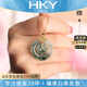 ?？ㄒ?HEEKAIYI項(xiàng)鏈女士翡翠平安扣金鑲玉項(xiàng)鏈奢侈首飾七夕情人節(jié)禮物送老婆女友 翡翠平安扣項(xiàng)鏈-18k金鏈