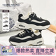 Teenie Weenie小熊童鞋男童休閑運(yùn)動(dòng)鞋女童透氣軟底輕便戶外登山時(shí)尚經(jīng)典老爹鞋 黑色款-尺碼偏小建議拍大一碼 39 適合腳長(zhǎng)23.7cm