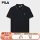 FILA斐樂(lè )官方男子針織短袖POLO衫2025夏季商務(wù)休閑基礎上衣