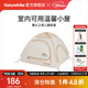 Naturehike挪客圓頂兒童帳篷 便攜戶(hù)外露營(yíng)野營(yíng)公園沙灘室內家用學(xué)校大空間 篝火之夜