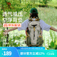 駱駝登山包戶外專業(yè)背包男女運動雙肩包旅游徒步防潑水爬山旅行書包 贈防雨罩,1F01018C，淺卡其