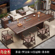 康鼎盛新中式烏金木大板茶桌椅羅漢床組合辦公室客廳家用高檔實(shí)木泡茶臺 羅漢床+4皇冠椅+茶水柜 1.8米烏金木圓邊大板桌