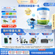 貝拉米（Bellamy's）白金版2段較大嬰兒奶粉800g 6~12月 有機A2蛋白 澳洲原裝進(jìn)口