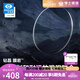 依視路（ESSILOR）鏡片2片裝 近視眼鏡片新品膜系列非球面超薄眼鏡片配眼鏡框度數(shù) 依視路鉆晶膜巖 1.60(薄)