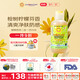 加州寶寶（California Baby）桉樹(shù)洗發(fā)沐浴露二合一251ml 植萃溫和清潔秋冬護膚嬰幼兒適用