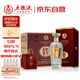 五糧液股份 萬(wàn)事如意純香 純糧食濃香型白酒 52度500ml*6瓶 禮遇雙11