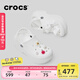 卡駱馳crocs貝拉洞洞鞋沙灘鞋包頭女鞋厚底拖鞋|210062 白色-100(含智必星） 37 (230mm) 38