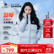 駱駝（CAMEL）【迪麗熱巴同款-羽神PRO】戶(hù)外羽絨服男女同款加厚御寒面包服外套