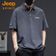 JEEP SPIRIT夏季短袖t恤男裝高端男士純棉重磅簡(jiǎn)約上衣大碼運動(dòng)polo領(lǐng)衫潮牌 142深灰色 3XL