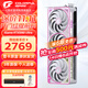 七彩虹（Colorful）RTX5060 戰斧 Ultra AD OC 8GB游戲電競顯卡GDDR7 DLSS4光追AI學(xué)習渲染臺式電腦游戲獨立顯卡 【三風(fēng)】RTX5060 ULTRA W OC 8G