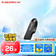 閃迪（SanDisk）64GB USB3.2 U盤(pán) CZ550黑色 讀速100MB/s 安全加密 數據恢復 學(xué)習辦公電腦車(chē)載 高速大容量?jì)?yōu)盤(pán)