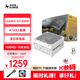 SUPER FLOWER 振華  ATX3.1電腦電源LEADEX VII 850W / 1000W / 1300W金牌全模 支持 5090/9070顯卡 LEADEX VII 1300W(白)