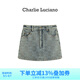 Charlie Luciano棋盤(pán)格牛仔短裙秋季新款百搭顯瘦462575多口袋c(diǎn)l半身裙女潮 藍色 36