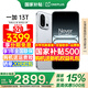 OPPO【國(guó)家補(bǔ)貼立減15%】一加 13T 手機(jī) 一加13 t  性能小直屏 驍龍8至尊版 冰川電池 AI 5G游戲手機(jī) 晨霧灰 16+512GB 官方標(biāo)配【全國(guó)聯(lián)保+套餐任選】