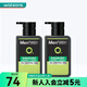 曼秀雷敦【屈臣氏】曼秀雷敦控油清爽潔面乳洗面奶150ml*2多包裝隨機發(fā)