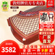 敦煌牌敦煌694L紅木系列貝雕專(zhuān)業(yè)演奏考級初學(xué)者古箏琴上海民族樂(lè )器一廠(chǎng) 694D花窗圖案(全套配件)