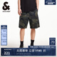 杰克·瓊斯（JACK&JONES）男裝25年短褲男士夏季外穿潮流寬松五分褲沙灘短褲迷彩工裝大褲衩 E11卡其色 M (175)