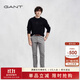 GANT【亞洲版型】/甘特男士長(cháng)褲時(shí)尚微彈純色通勤百搭直筒休閑褲 46石灰色 32 32