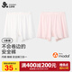 久歲伴兒童內(nèi)褲女童春夏7A抑菌薄款防走光安全褲學(xué)生加長寬松打底睡褲