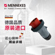 曼奈柯斯13629 MENNEKES 32A 380V 5P IP67工業(yè)插頭防水防塵航空連接器公母對接 32A+5P+400V-13629