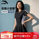 安踏（ANTA）小蠻腰泳衣女士連衣裙式成人保守泳裝修身顯瘦遮肉彈力溫泉泳衣 L