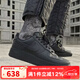 耐克（NIKE）官方男鞋AIR FORCE 1'07 AF1 黑色空軍一號(hào)運(yùn)動(dòng)鞋低幫休閑鞋板鞋  CW2288-001 41