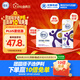 舒化零乳糖牛奶整箱 高鈣牛奶220ml*12盒 無(wú)乳糖舒化奶 中秋送禮盒裝