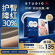 好奇（Huggies）藍標屁屁面膜拉拉褲XXL30(15kg以上)尿不濕【護臀降紅30%】