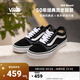VANS范斯官方 經(jīng)典款Old Skool黑色復(fù)古街頭男女鞋板鞋低幫 黑色 42