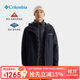 Columbia哥倫比亞沖鋒衣男防水防風(fēng)保暖棉服內膽三合一外套WE9191 010 L