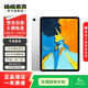 Apple 蘋(píng)果平板電腦iPad Pro 12.9寸 3代 2018款二手平板電腦 銀色 512G