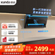 迅達（XUNDA）抽排吸油煙機家用頂側雙吸7字型27m3爆炒大吸力1200Pa變頻靜壓一級能效煙灶聯(lián)動 Y7S