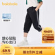 巴拉巴拉童裝兒童褲子2025夏季七分褲男大童休閑運動(dòng)速干時(shí)尚208225113101
