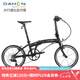 大行（DAHON）順豐發(fā)貨DAHON大行折疊自行車20寸鋁合金運動單車PKA015 黑色/V剎馬甲線