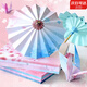 迷著(zhù)小學(xué)生可愛(ài)手工印花折紙千紙鶴專(zhuān)用紙正方形雙面愛(ài)心幼兒園星空紙 【大號】櫻花朵朵折紙組合約200張