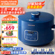 摩飛電器三合一電壓力鍋4升電高壓鍋高壓電飯鍋壓力電飯煲多功能電火鍋大容量家用3-4-5-6個(gè)人 MR8700 【12分鐘快速煮飯】輕奢藍 4L