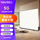胖巨人投影幕布SG光子幕地升幕布100英寸16:9地拉幕布手動(dòng)升降投影儀幕布家用辦公便攜式投影屏幕