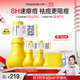 羽素祛痘大燈泡3.0 陳夢(mèng)推薦 祛痘精華青春痘姨媽痘護膚品學(xué)生去痘痘