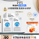 蒂佳婷（Dr.Jart）光電藍(lán)丸面膜15片深補(bǔ)水修護(hù)敏感肌適用有效期至26年4月