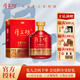厚工坊【禮盒】工道2019 壇裝1.5L禮盒版 醬香型53度純糧食坤沙酒 53度 1.5L 1壇 （1.5L工道壇裝）