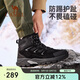 駱駝（CAMEL）2024冬季新品高幫登山鞋男女加絨保暖防滑戶外徒步鞋 3665 黑色43