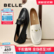 百麗（Belle）秀氣樂(lè )福鞋女2025秋新商場(chǎng)同款質(zhì)感羊皮通勤樂(lè )福鞋E3C1DCA5 黑色 39