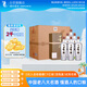 董酒 貴董酒(精裝版) 董香型白酒 54度 500ml*6瓶 整箱裝 升學(xué)宴
