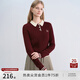 自巧小個子正肩知識分子風翻領(lǐng)針織衫女2025秋裝新款復(fù)古針織衫 藏青色 M （尺碼：4）