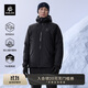 KAILAS凱樂(lè )石硬殼羽絨服男700蓬鵝絨石墨烯保暖FLT 3L防水沖鋒衣