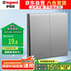 羅格朗（LEGRAND）開關(guān)插座面板 簡悅系列深砂銀色 86型墻壁插座 二開單控開關(guān)