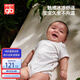 好孩子（gb）嬰兒涼席夏季軟涼席寶寶果凍床席7A抗菌清爽透氣席子140*70cm