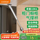 卡貝液壓桿支撐桿氣撐桿上翻門櫥柜氣動(dòng)彈簧伸縮桿承重10kg 加厚銀色