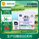 百菲酪【新鮮日期】水牛高鈣奶調制乳 200ml*12盒/箱 中秋送禮禮盒裝
