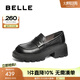 百麗（Belle）時尚簡約樂福鞋真皮通勤厚底鞋B2444AM5 黑色 35 (225mm)